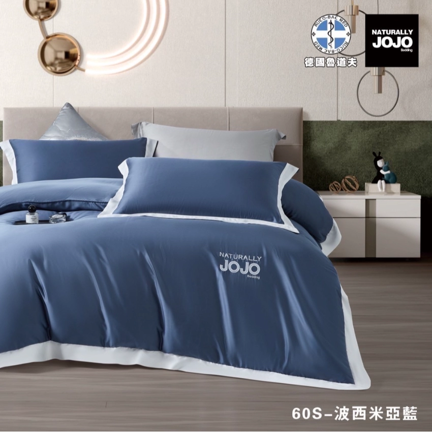 JoJo60s床包組 波西米亞藍
