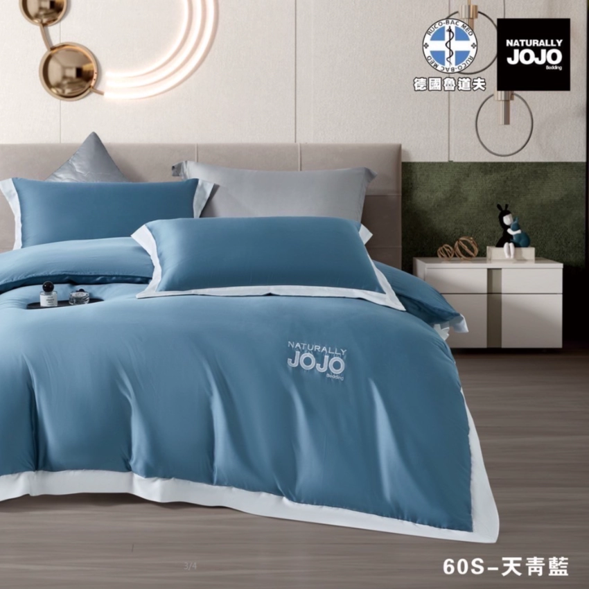 JoJo60s床包組 天青藍